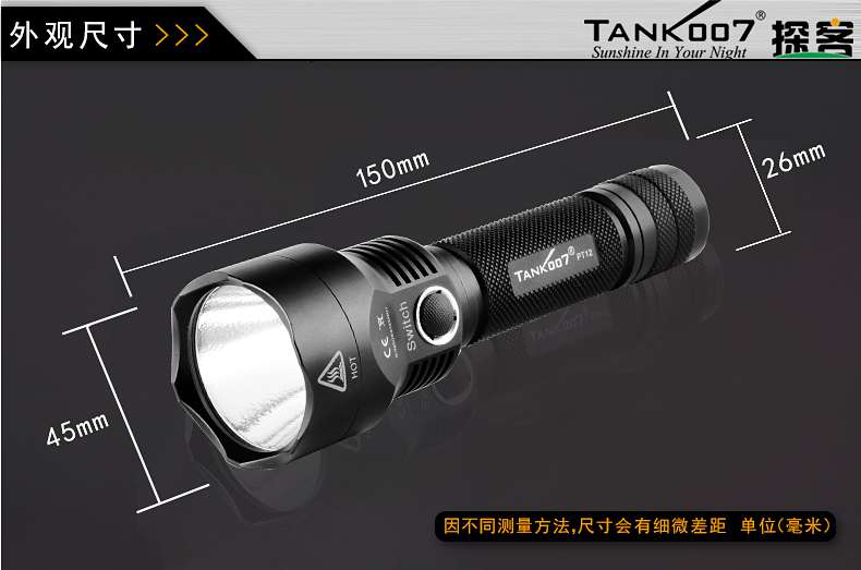 深圳專(zhuān)業(yè)手電筒廠家生產(chǎn)的強(qiáng)光led電筒共性有哪些 深圳專(zhuān)業(yè)手電筒廠家生產(chǎn)的強(qiáng)光led電筒共性有哪些