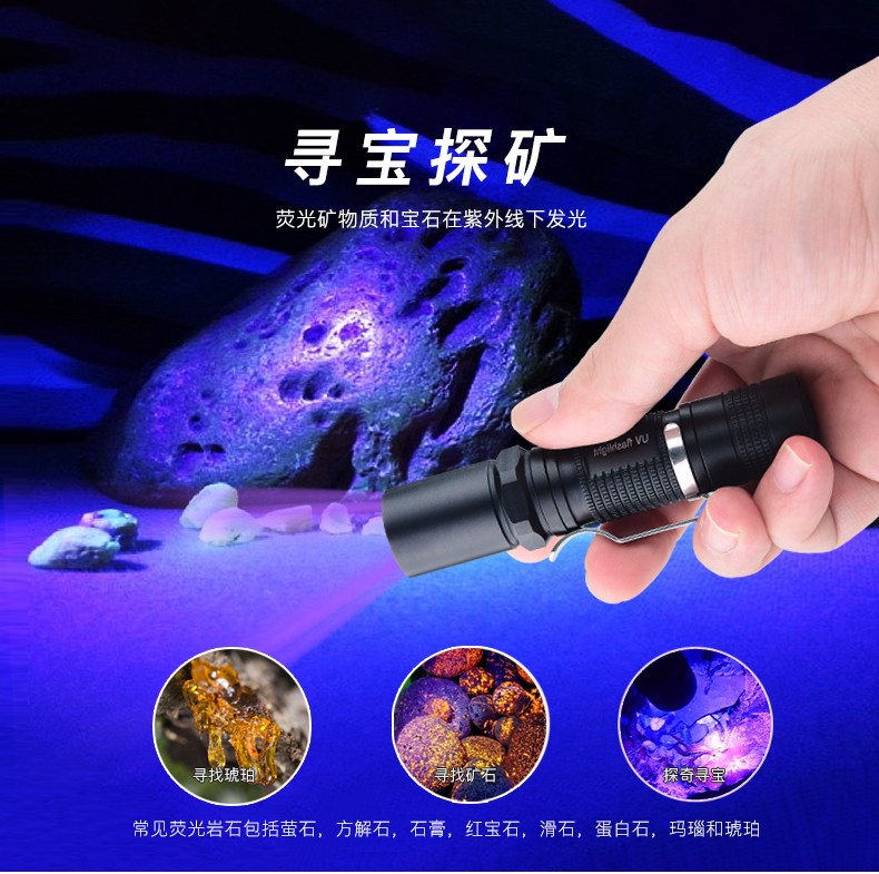 1739008951583933.jpg UV320-詳情-CN2_02.jpg