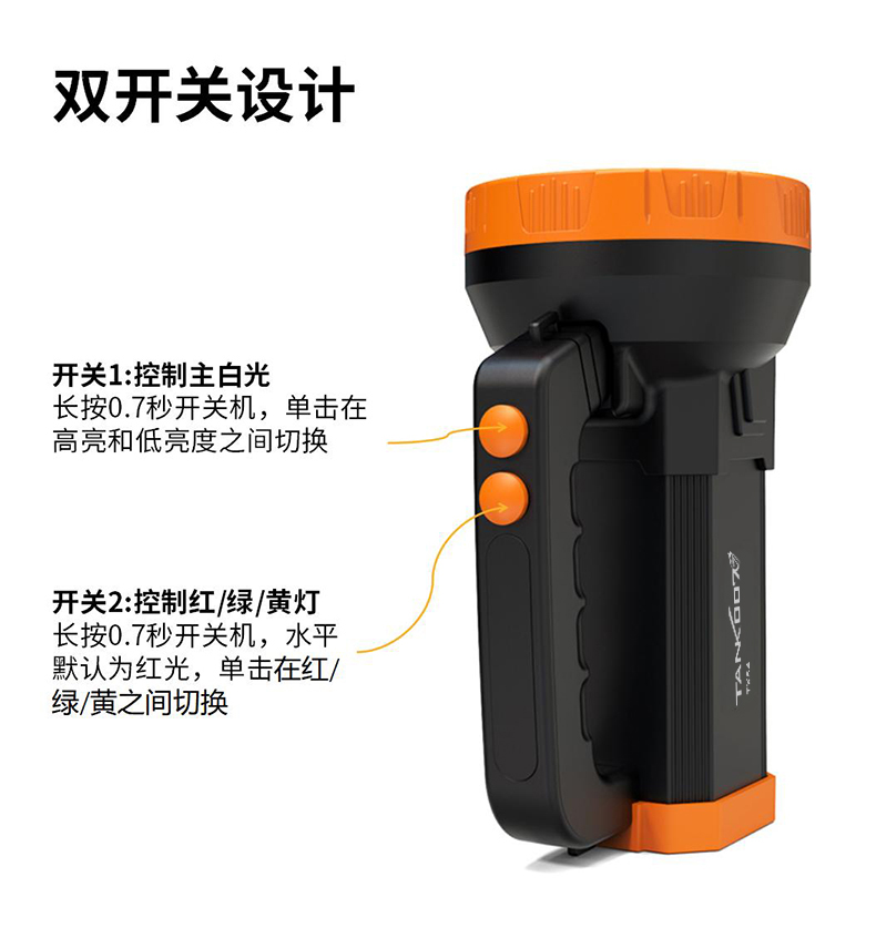 TX54-4 color-CN_01 (5).jpg